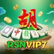 rsnvip7